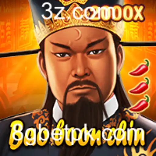 8g bet - Explorando BaoBoonChin: Um Mergulho nas Regras e Estratégias do Jogo